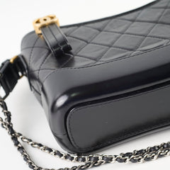 Chanel Small Gabrielle Bag Black (microchip)