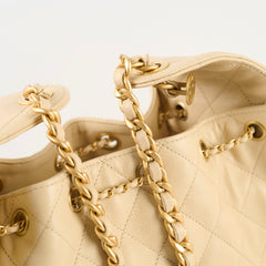 Chanel 25 Small Beige