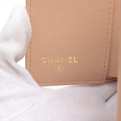ITEM 20 - Chanel Quilted Compact Wallet Beige
