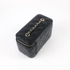 Chanel Rectangle Vanity Black Caviar GHW