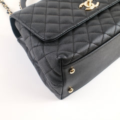 Chanel Coco Handle Medium Black Caviar Microchip