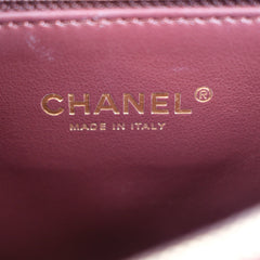 Chanel Coco Handle Medium Black Caviar Microchip