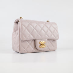 Chanel 21B Pearl Crush Mini Lilac Lambskin (microchip)