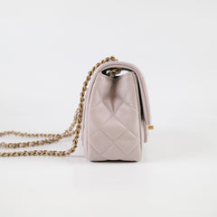 Chanel 21B Pearl Crush Mini Lilac Lambskin (microchip)