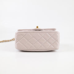 Chanel 21B Pearl Crush Mini Lilac Lambskin (microchip)