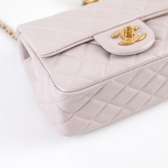 Chanel 21B Pearl Crush Mini Lilac Lambskin (microchip)