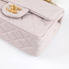 Chanel 21B Pearl Crush Mini Lilac Lambskin (microchip)