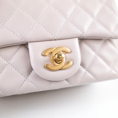 Chanel 21B Pearl Crush Mini Lilac Lambskin (microchip)