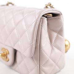 Chanel 21B Pearl Crush Mini Lilac Lambskin (microchip)
