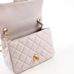 Chanel 21B Pearl Crush Mini Lilac Lambskin (microchip)