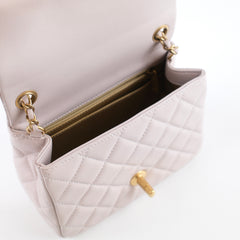 Chanel 21B Pearl Crush Mini Lilac Lambskin (microchip)