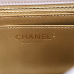 Chanel 21B Pearl Crush Mini Lilac Lambskin (microchip)