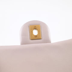 Chanel 21B Pearl Crush Mini Lilac Lambskin (microchip)