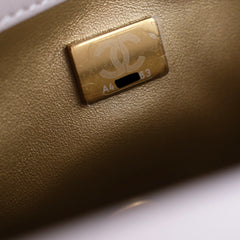 Chanel 21B Pearl Crush Mini Lilac Lambskin (microchip)