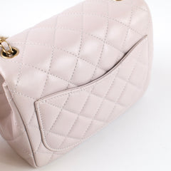 Chanel 21B Pearl Crush Mini Lilac Lambskin (microchip)