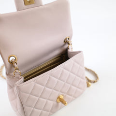 Chanel 21B Pearl Crush Mini Lilac Lambskin (microchip)