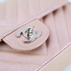 Chanel 17B Mini Rectangular Rose Gold