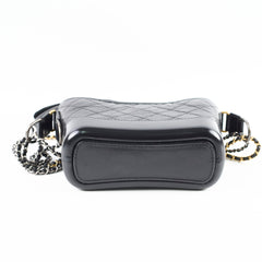 Chanel Gabrielle Small Black - Microchipped