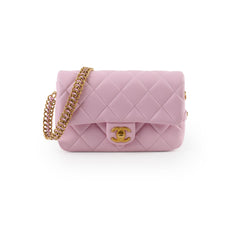 Chanel Square Flap Pink S25P