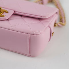 Chanel Square Flap Pink S25P