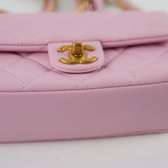 Chanel Square Flap Pink S25P