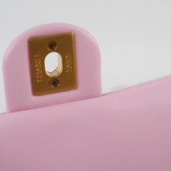Chanel Square Flap Pink S25P