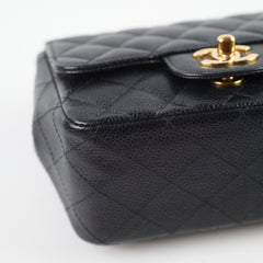 Chanel Caviar Mini Square 24k Gold Black - Series 12