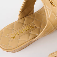 Chanel Quilted Wedge Sandals Beige - Size 40