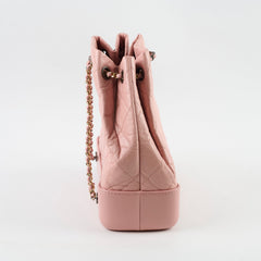 Chanel Gabrielle Backpack Pink