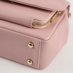 Chanel Small Business Affinity Pink Caviar 25 Series