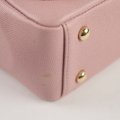 Chanel Small Business Affinity Pink Caviar 25 Series