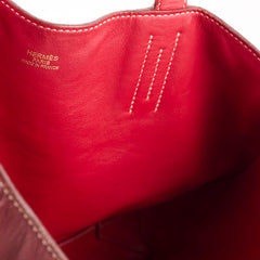 Hermes Double Sens Tote 28 Sikkim Leather Rouge H Rouge Casaque Q Square Stamp