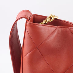 Chanel Easy Mood Hobo Bag Terracotta Orange