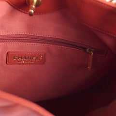 Chanel Easy Mood Hobo Terracotta Burnt Orange
