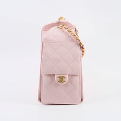 Chanel 25 Small Light Pink Caviar