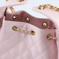 Chanel 25 Small Light Pink Caviar