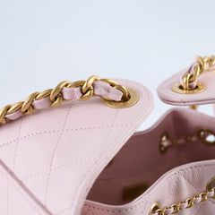 Chanel 25 Small Light Pink Caviar