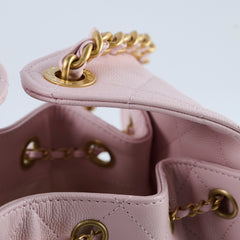 Chanel 25 Small Light Pink Caviar