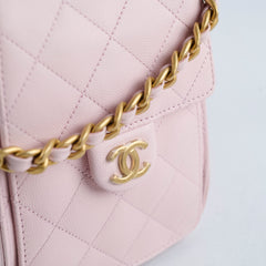 Chanel 25 Small Light Pink Caviar