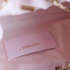 Chanel 25 Small Light Pink Caviar