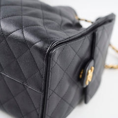 Chanel 25 Small Caviar Black (Microchip)