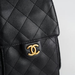 Chanel 25 Small Caviar Black (Microchip)