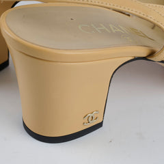 Chanel Slingbacks Beige Size 37.5C