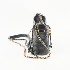 Chanel Gabrielle Small Calfskin Black