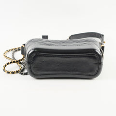 Chanel Gabrielle Small Calfskin Black