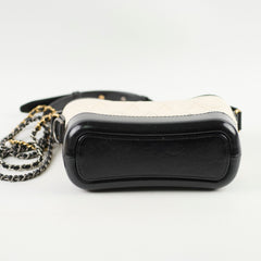 Chanel Gabrielle Small Hobo Bag White