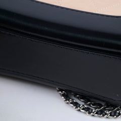 Chanel Gabrielle Bag Small Beige and Black