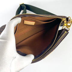 Louis Vuitton Multipochette Khaki