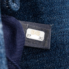 Deal of the Week - Chanel Medium Coco Handle Denim Blue
