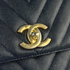 Chanel Coco Handle Chevron Medium Navy - 25 Series